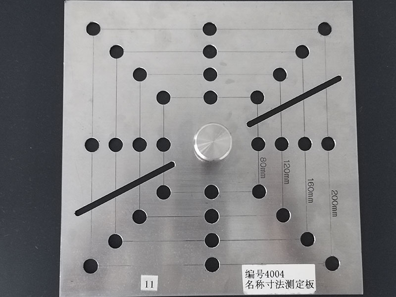耐洗滌性能試驗(yàn)