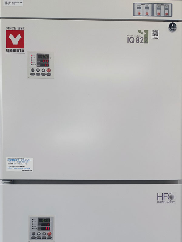 恒溫干燥機(jī)